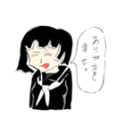 月子とまいまい。（個別スタンプ：6）