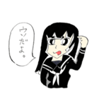 月子とまいまい。（個別スタンプ：7）