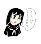 月子とまいまい。（個別スタンプ：14）