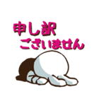 会社員うさお（個別スタンプ：7）