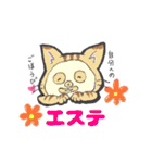 ナースにゃんこのお仕事   パート2（個別スタンプ：32）