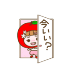 あぷるるのキモチのつづきのつづき（個別スタンプ：21）