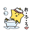 お星さま（個別スタンプ：7）