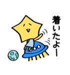 お星さま（個別スタンプ：32）