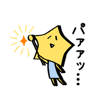 お星さま（個別スタンプ：37）