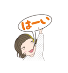 To：カレシ☆相方☆友人（個別スタンプ：3）