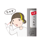 To：カレシ☆相方☆友人（個別スタンプ：5）