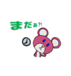 迎えに来てネズミ（個別スタンプ：31）