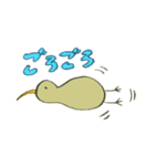 キウィバード（個別スタンプ：2）