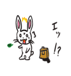 うさぎのジプシー（個別スタンプ：7）