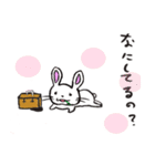 うさぎのジプシー（個別スタンプ：19）