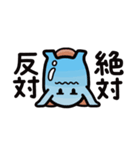 ねこてきな水（個別スタンプ：27）