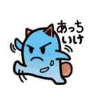 ねこてきな水（個別スタンプ：32）