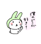 ろまんちっくうさぎ(ver.3)（個別スタンプ：20）