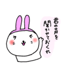 ろまんちっくうさぎ(ver.3)（個別スタンプ：33）