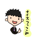 MRのつぶやき ver.2（個別スタンプ：17）