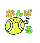テニスボールちゃん（個別スタンプ：32）