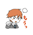 オリジナル男子学生スタンプ（個別スタンプ：14）