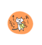 掃除・断捨離ねこスタンプ（個別スタンプ：23）