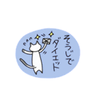 掃除・断捨離ねこスタンプ（個別スタンプ：30）