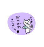 掃除・断捨離ねこスタンプ（個別スタンプ：31）