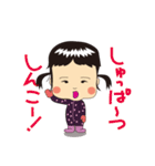 こどものひとりごと（個別スタンプ：22）