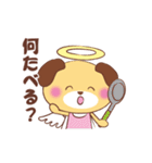 わんにゃん天使と悪魔（個別スタンプ：38）