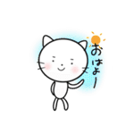 白ネコ☆（個別スタンプ：1）