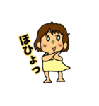 Cute！ cute！ cute！（個別スタンプ：21）