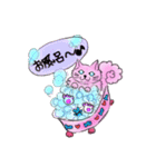 ダークなピンクにゃん（個別スタンプ：23）