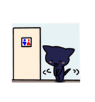 にちじょうねこ。（個別スタンプ：39）