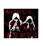 くろのすたんぷでともだちをおどろかそう（個別スタンプ：21）