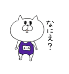 大分弁のしろねこ（個別スタンプ：7）