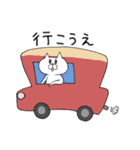 大分弁のしろねこ（個別スタンプ：24）