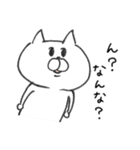 大分弁のしろねこ（個別スタンプ：27）