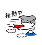 マスクわん（個別スタンプ：5）