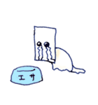 シカクイヌ（個別スタンプ：4）