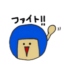 丸いあの子の喜怒哀楽。（個別スタンプ：7）