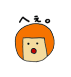 丸いあの子の喜怒哀楽。（個別スタンプ：21）