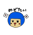 丸いあの子の喜怒哀楽。（個別スタンプ：28）