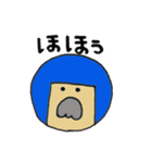 丸いあの子の喜怒哀楽。（個別スタンプ：34）