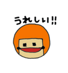 丸いあの子の喜怒哀楽。（個別スタンプ：39）