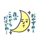 けだるい姉さんのつぶやき。（個別スタンプ：3）