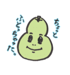 けだるい姉さんのつぶやき。（個別スタンプ：17）
