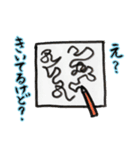 けだるい姉さんのつぶやき。（個別スタンプ：20）