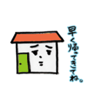 けだるい姉さんのつぶやき。（個別スタンプ：23）