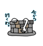 けだるい姉さんのつぶやき。（個別スタンプ：30）