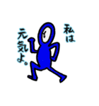 けだるい姉さんのつぶやき。（個別スタンプ：36）