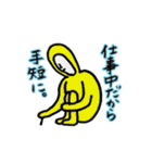 けだるい姉さんのつぶやき。（個別スタンプ：38）