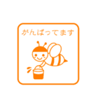 ゴム印風スタンプ（個別スタンプ：6）